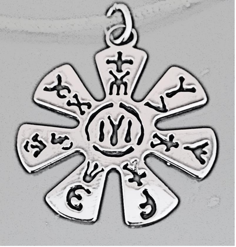 Древна писменост